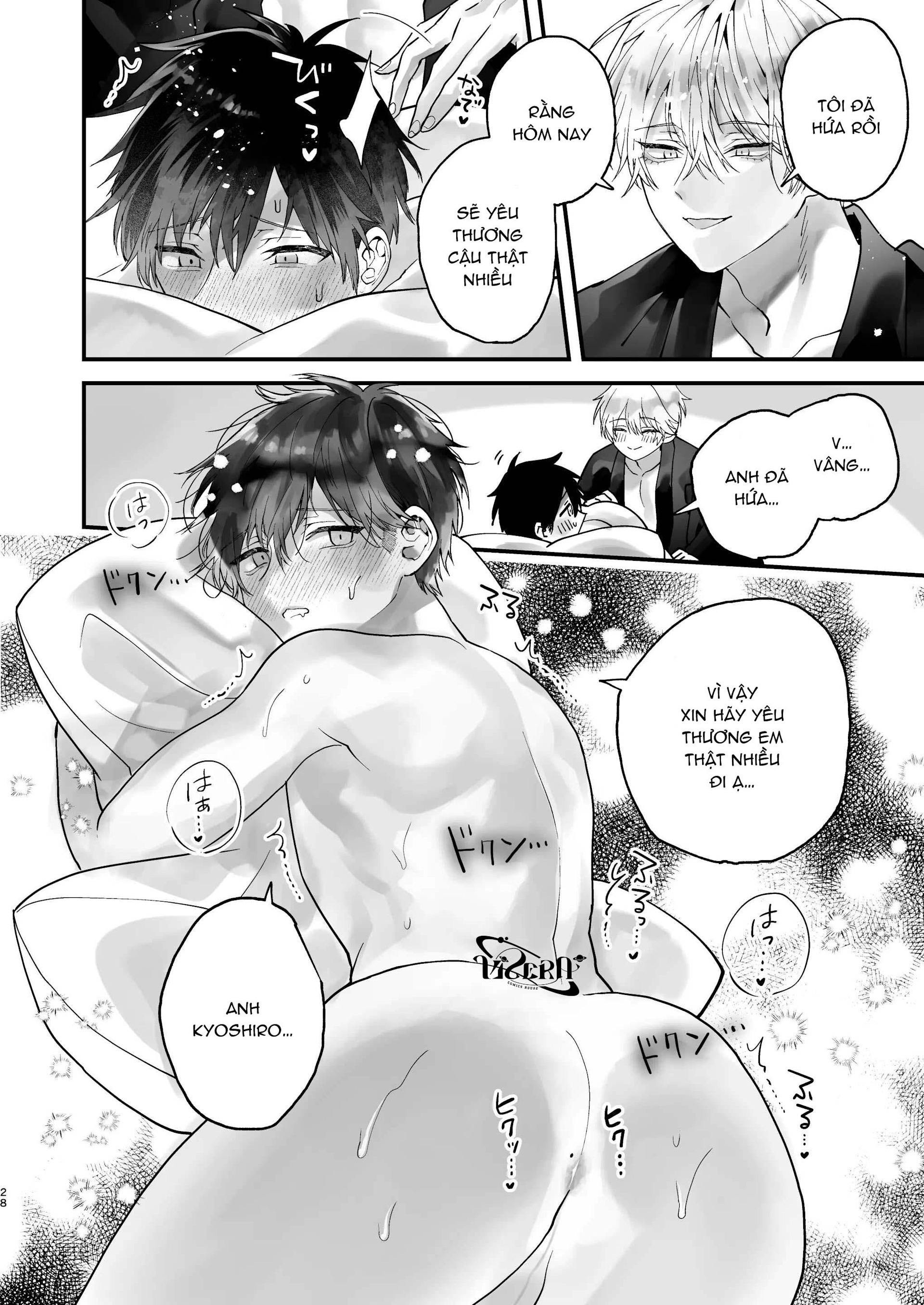 oneshot vicera comics house Chapter 140.1 Choukyou - Trang 2