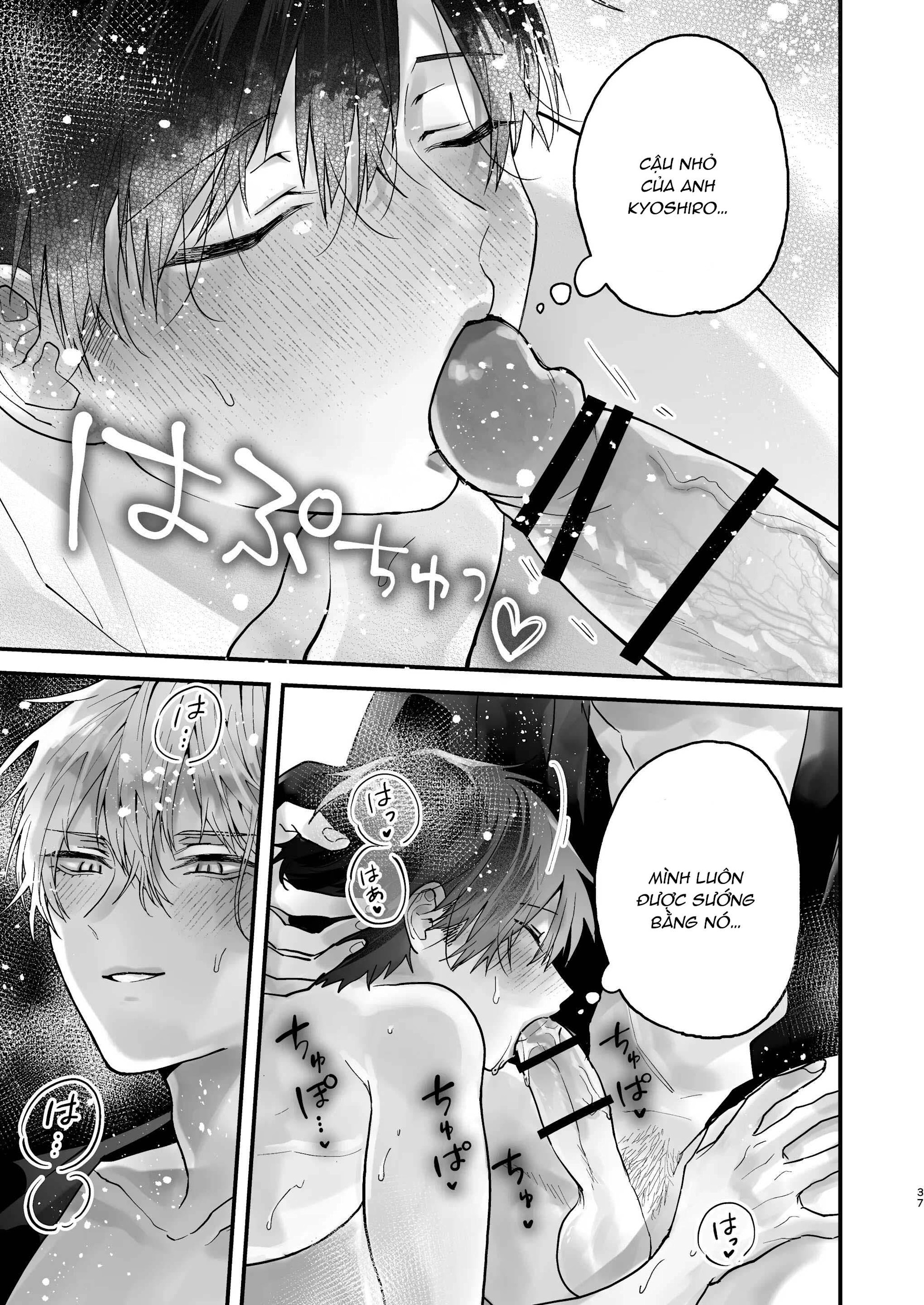 oneshot vicera comics house Chapter 140.1 Choukyou - Trang 2