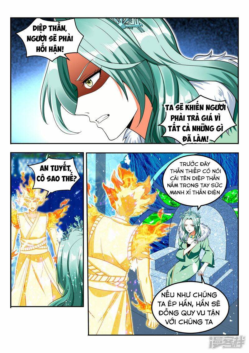 vạn giới thần chủ chapter 95 - Next chapter 96