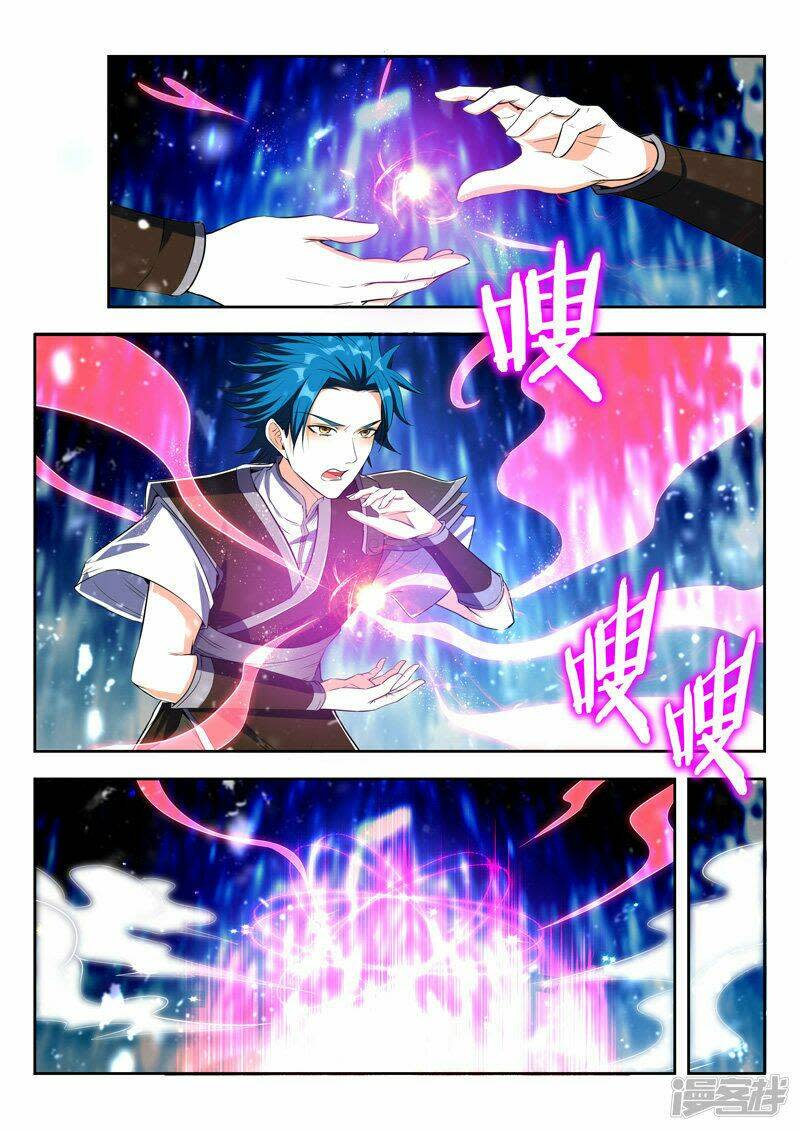 vạn giới thần chủ chapter 94 - Next chapter 95