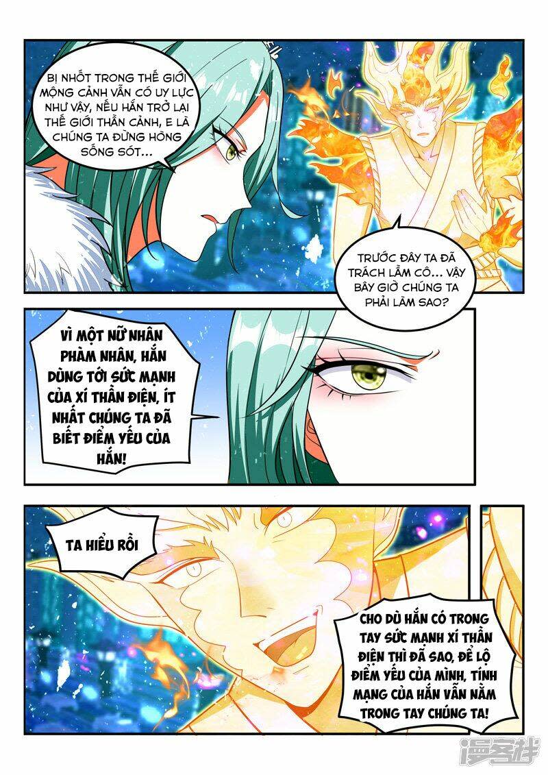 vạn giới thần chủ chapter 95 - Next chapter 96