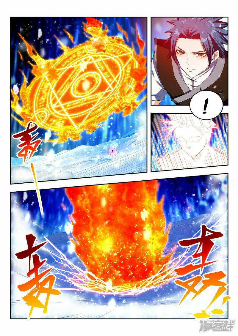 vạn giới thần chủ chapter 94 - Next chapter 95