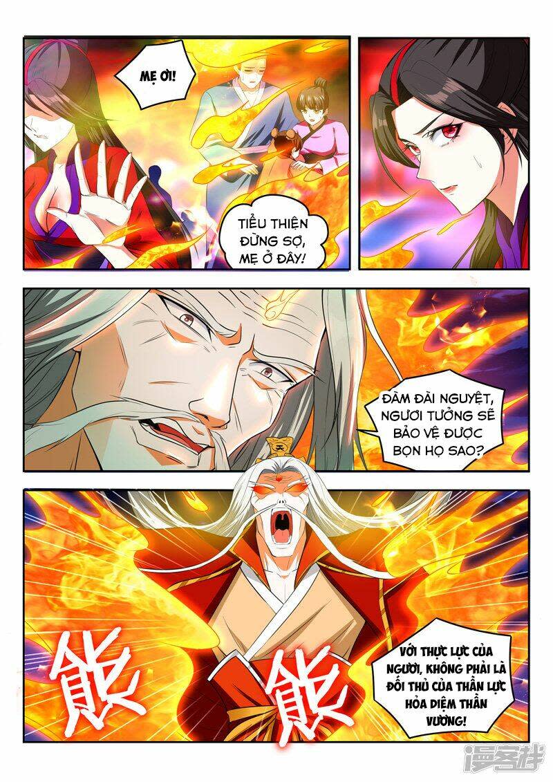 vạn giới thần chủ chapter 95 - Next chapter 96