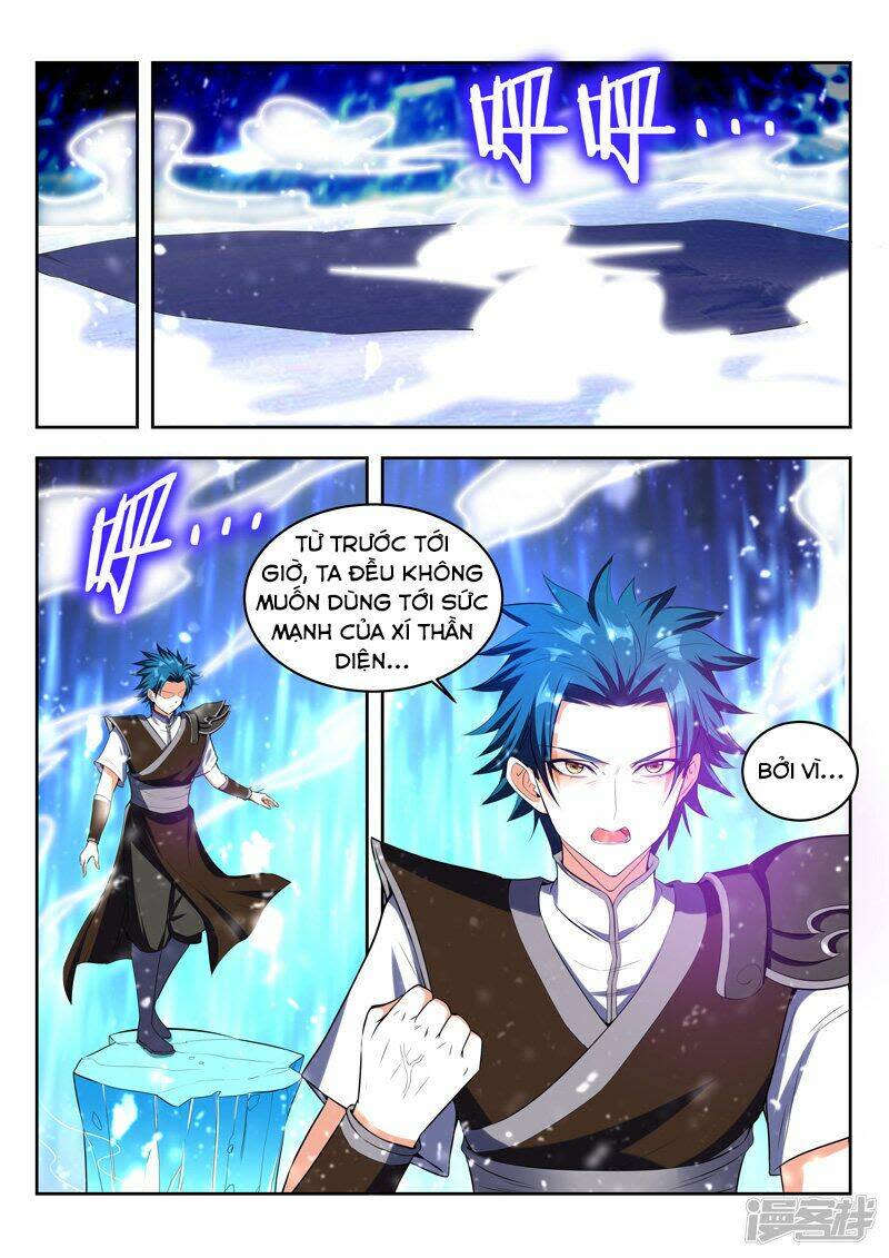 vạn giới thần chủ chapter 94 - Next chapter 95