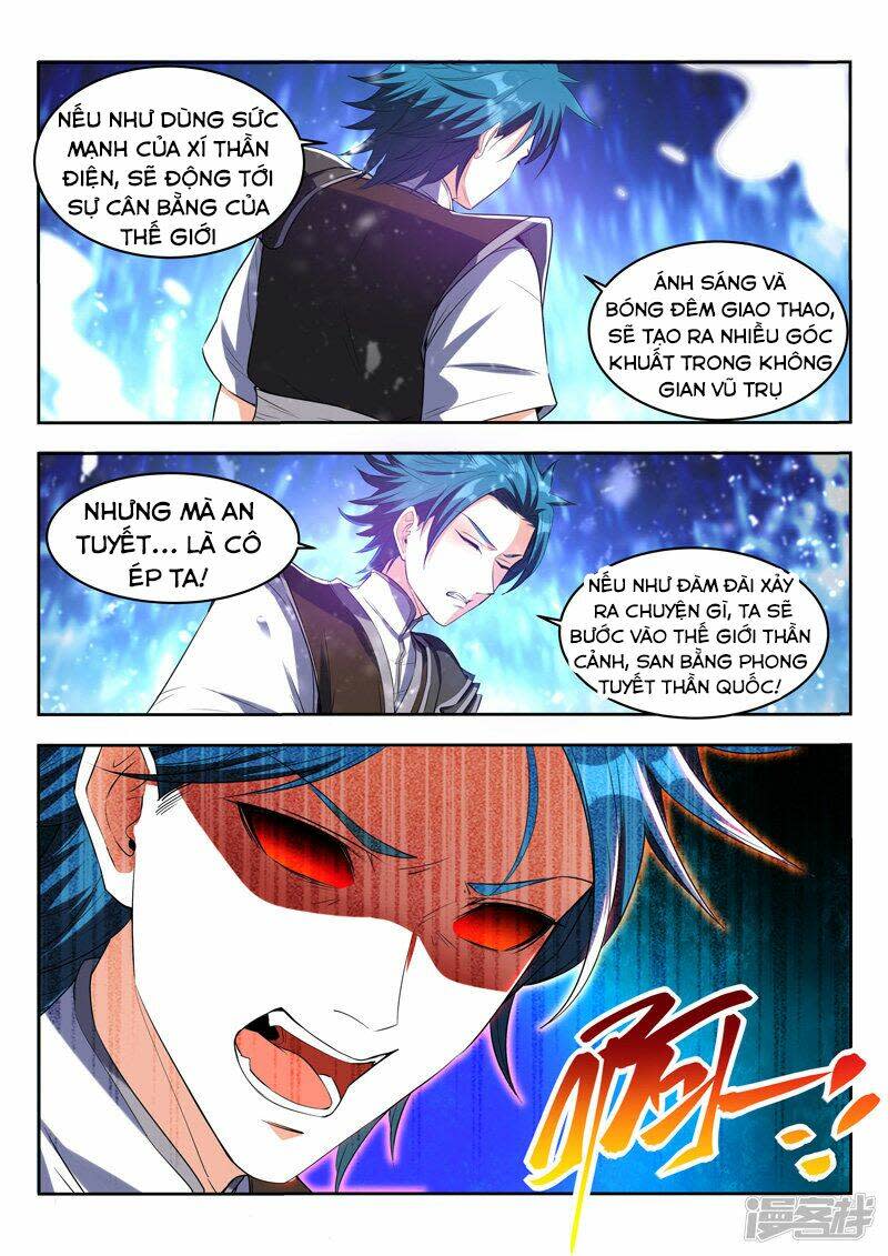 vạn giới thần chủ chapter 94 - Next chapter 95