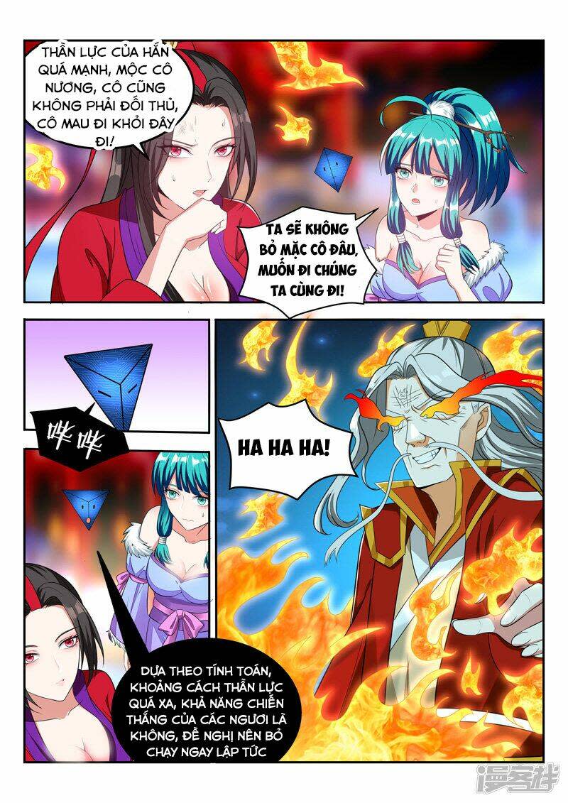 vạn giới thần chủ chapter 95 - Next chapter 96