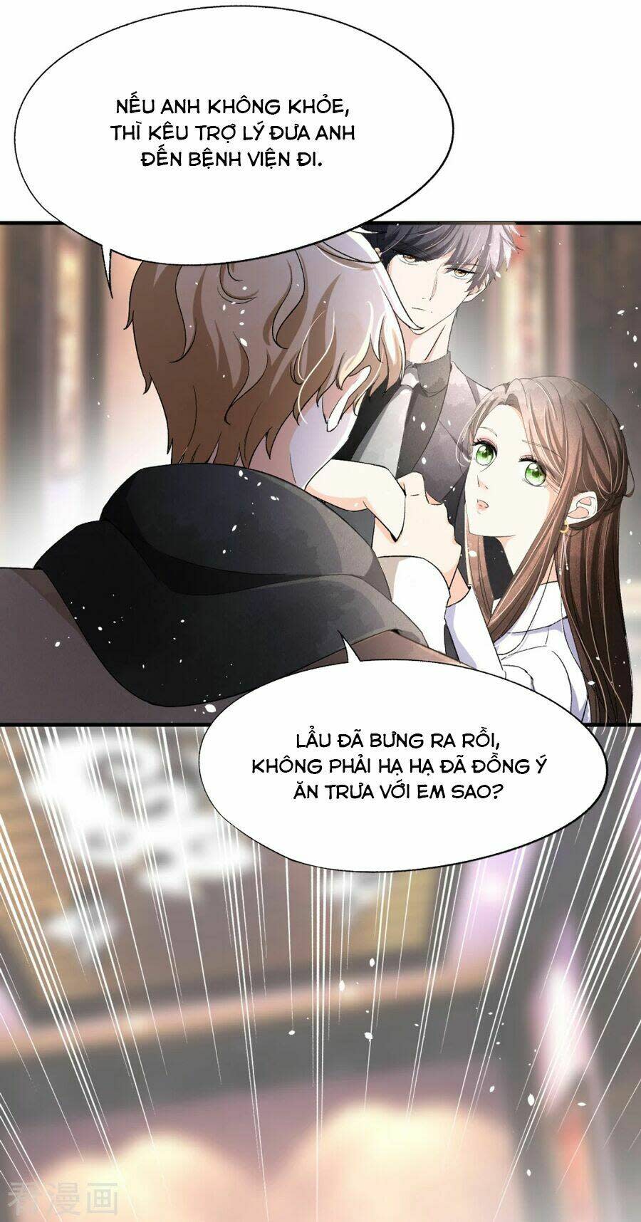 cô vợ hợp đồng lạnh lùng không dễ đụng đâu chapter 33 - Next chapter 34