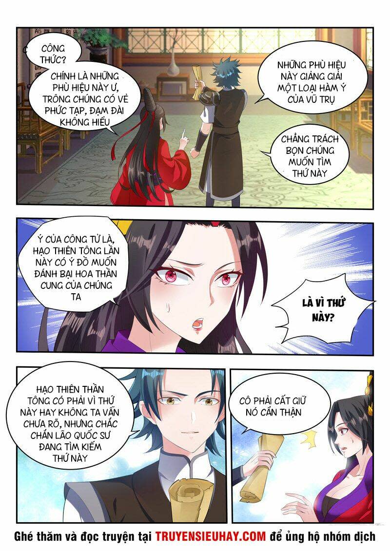 vạn giới thần chủ chapter 78 - Next chapter 79