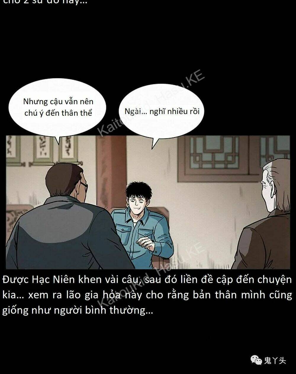 u minh ngụy tượng chapter 310.2: - nhân quả - Next 