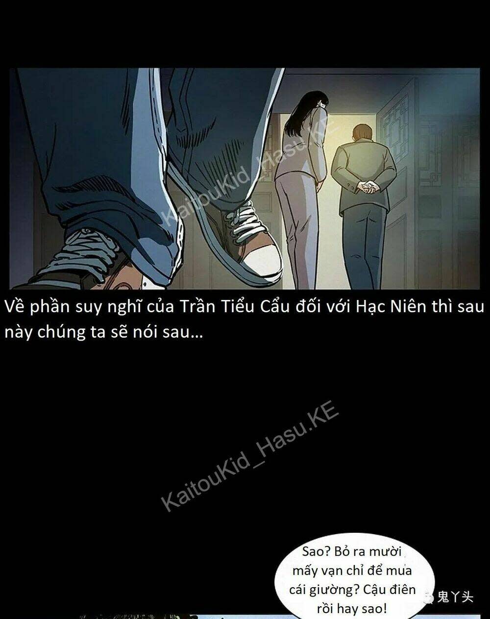 u minh ngụy tượng chapter 310.2: - nhân quả - Next 