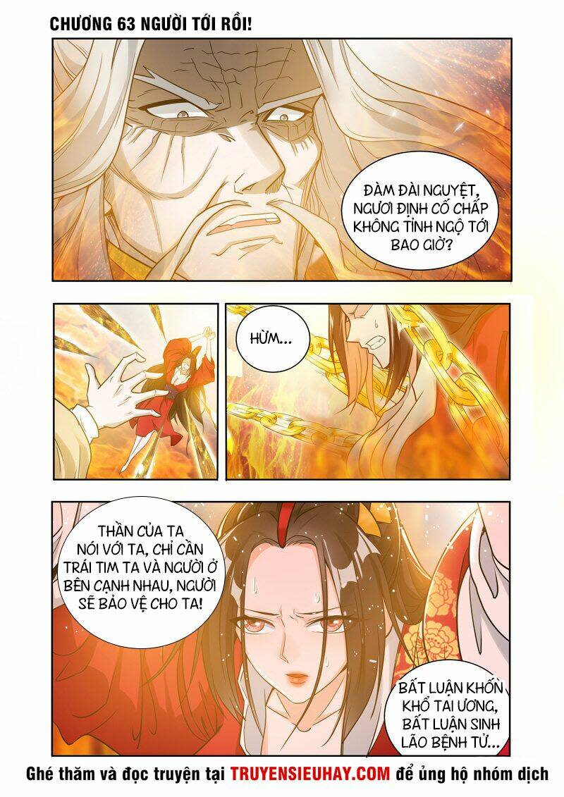 vạn giới thần chủ chapter 63 - Next chapter 64