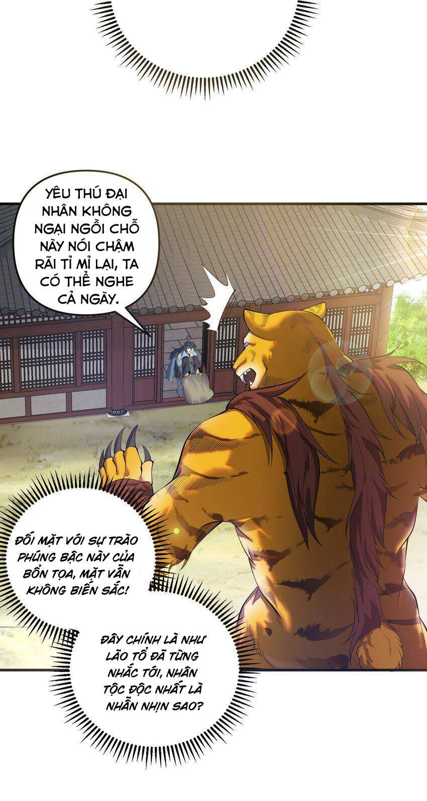 sư muội, sư huynh muốn bế quan chapter 7 - Trang 2