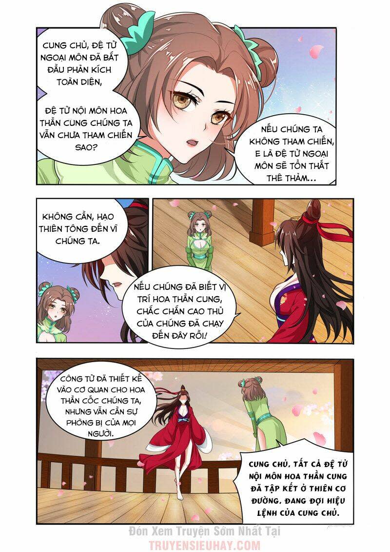 vạn giới thần chủ chapter 46 - Next chapter 47