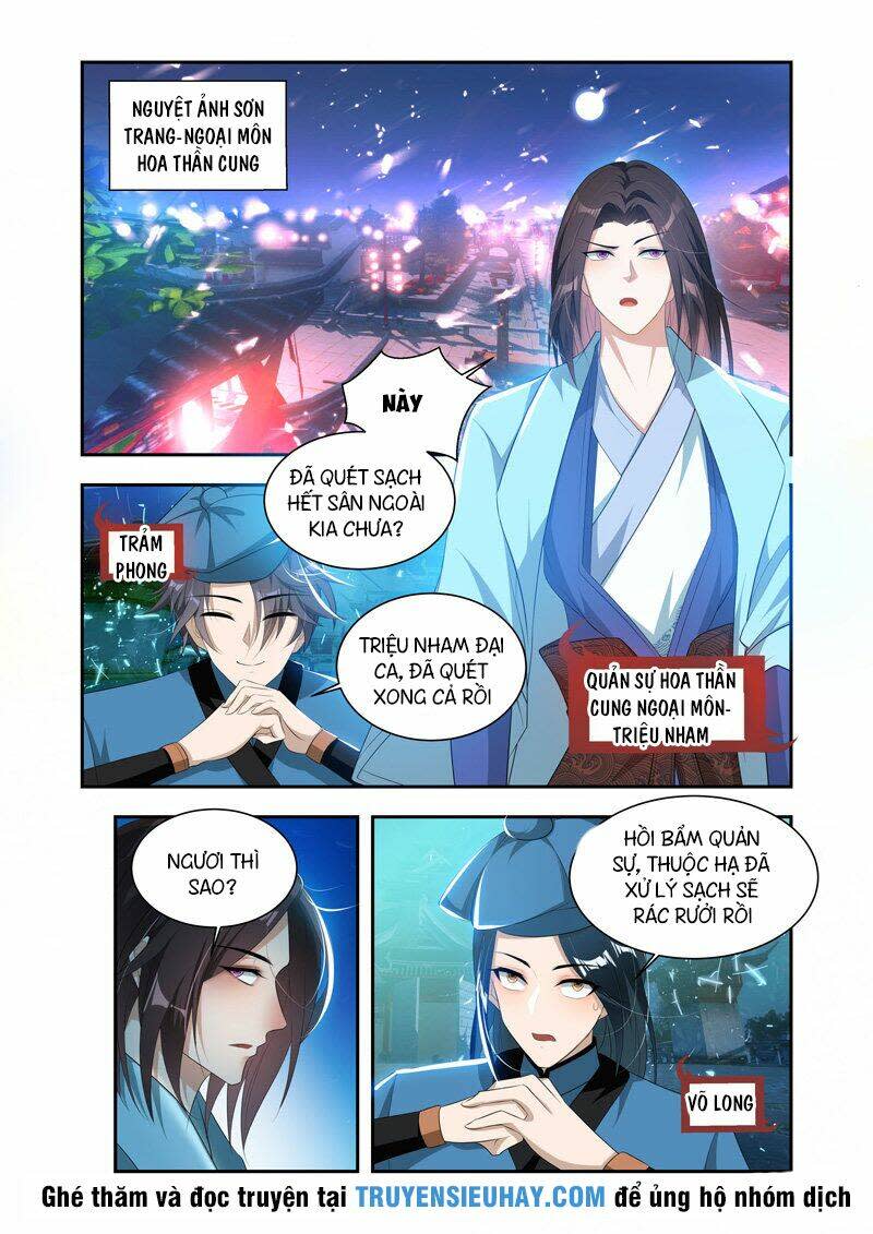 vạn giới thần chủ chapter 36 - Next chapter 37