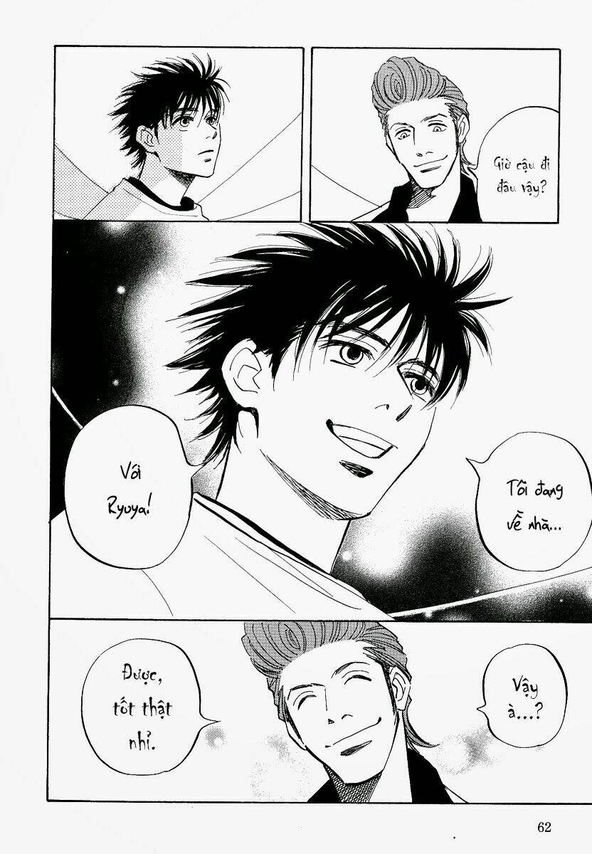 Koufuku no Ouji Chapter 2 - Next Chapter 3