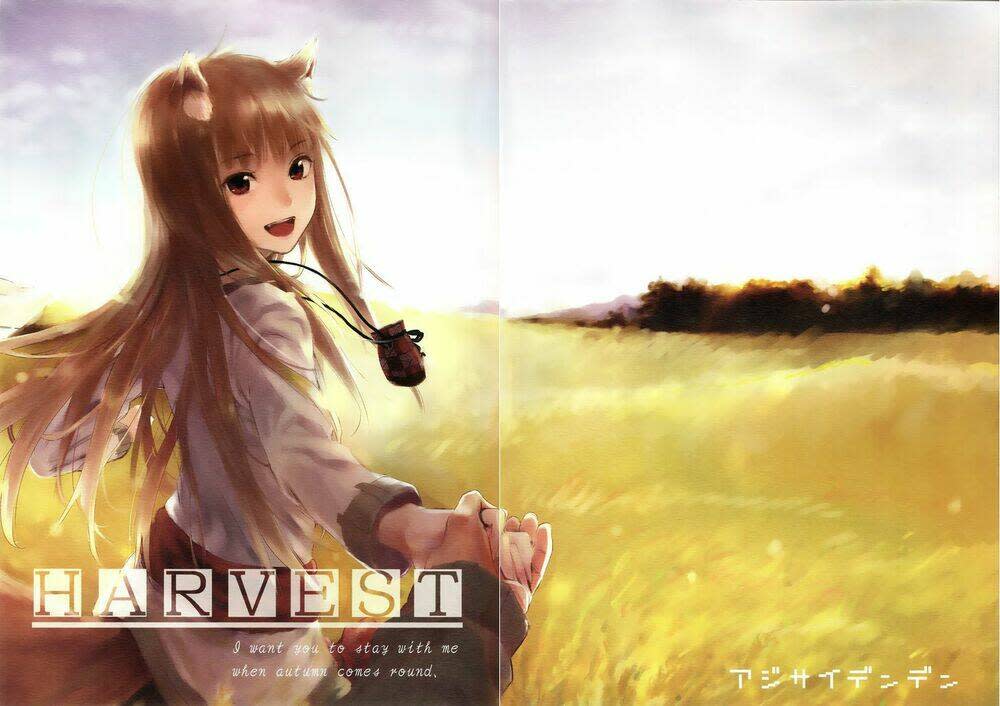 Spice and wolf Doujinshi Harvest I Chapter 1: One shot - Trang 2