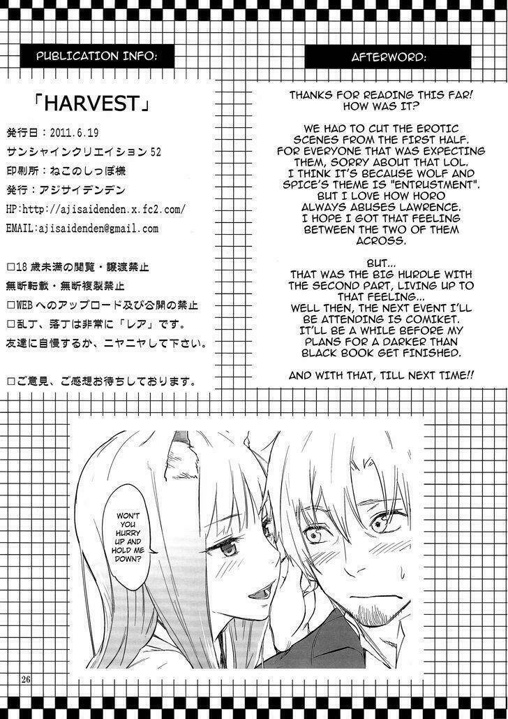 Spice and wolf Doujinshi Harvest I Chapter 1: One shot - Trang 2