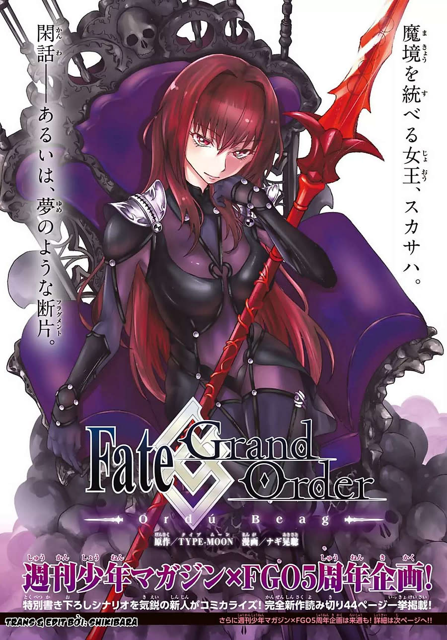 Fate/Grand Order: Ordú Beag OneShot - Trang 2