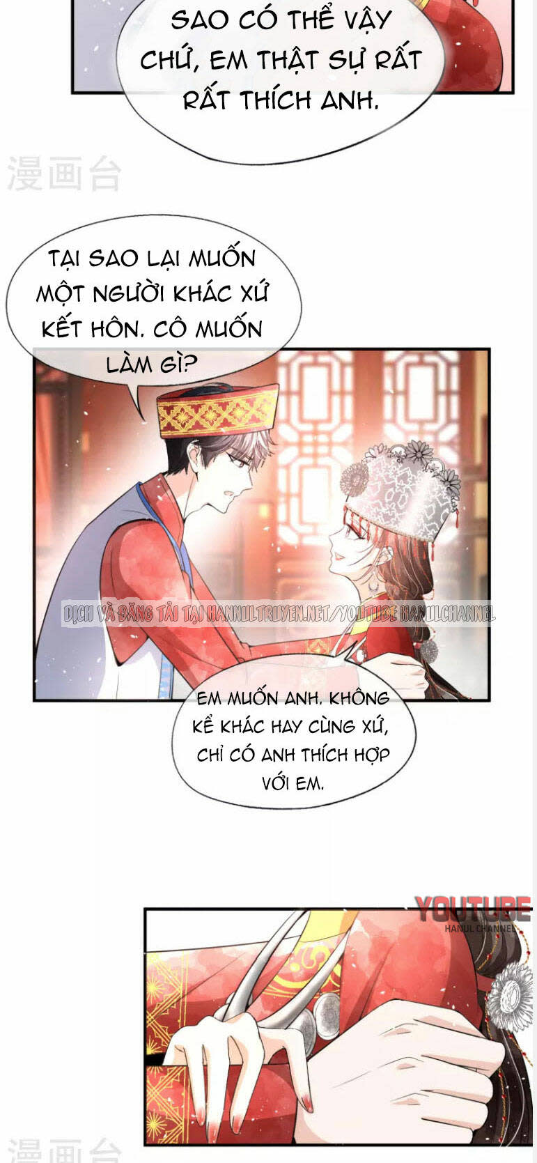 cô vợ hợp đồng lạnh lùng không dễ đụng đâu chapter 188 - Next chapter 189