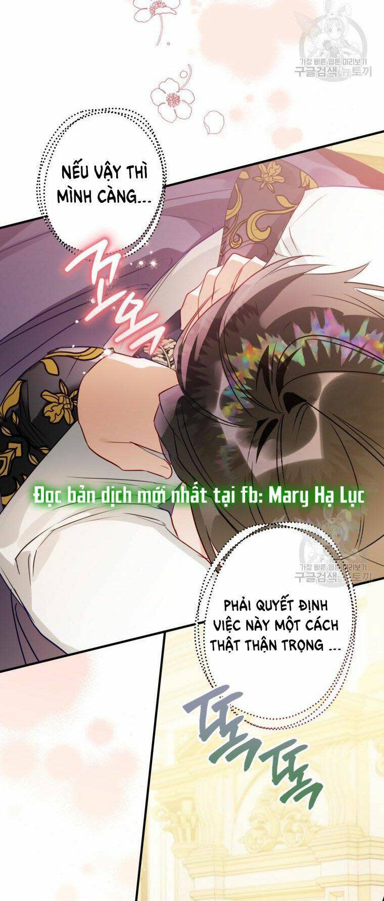 bỗng nhiên tôi trở thành quạ đen!! Chap 64.5 - Next Chapter 64.1