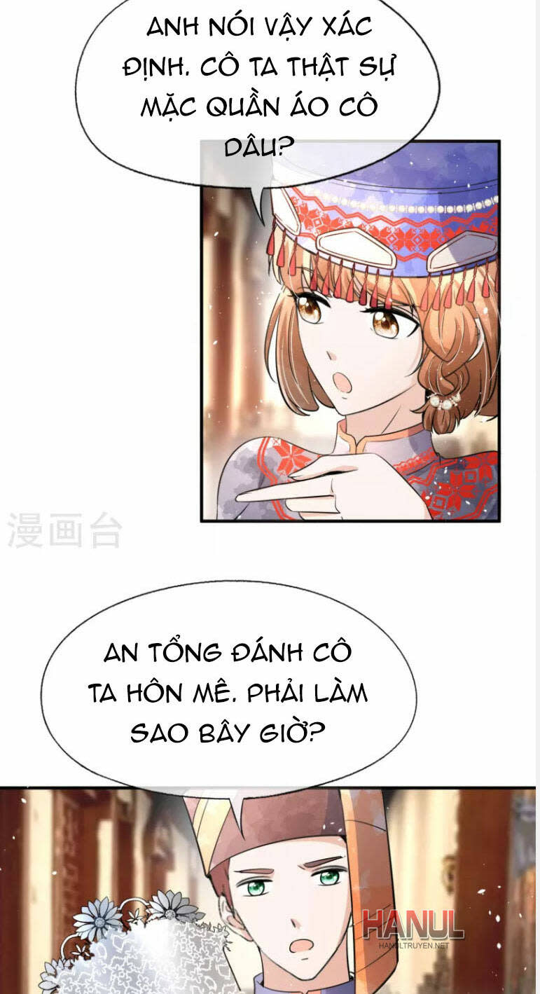 cô vợ hợp đồng lạnh lùng không dễ đụng đâu chapter 188 - Next chapter 189