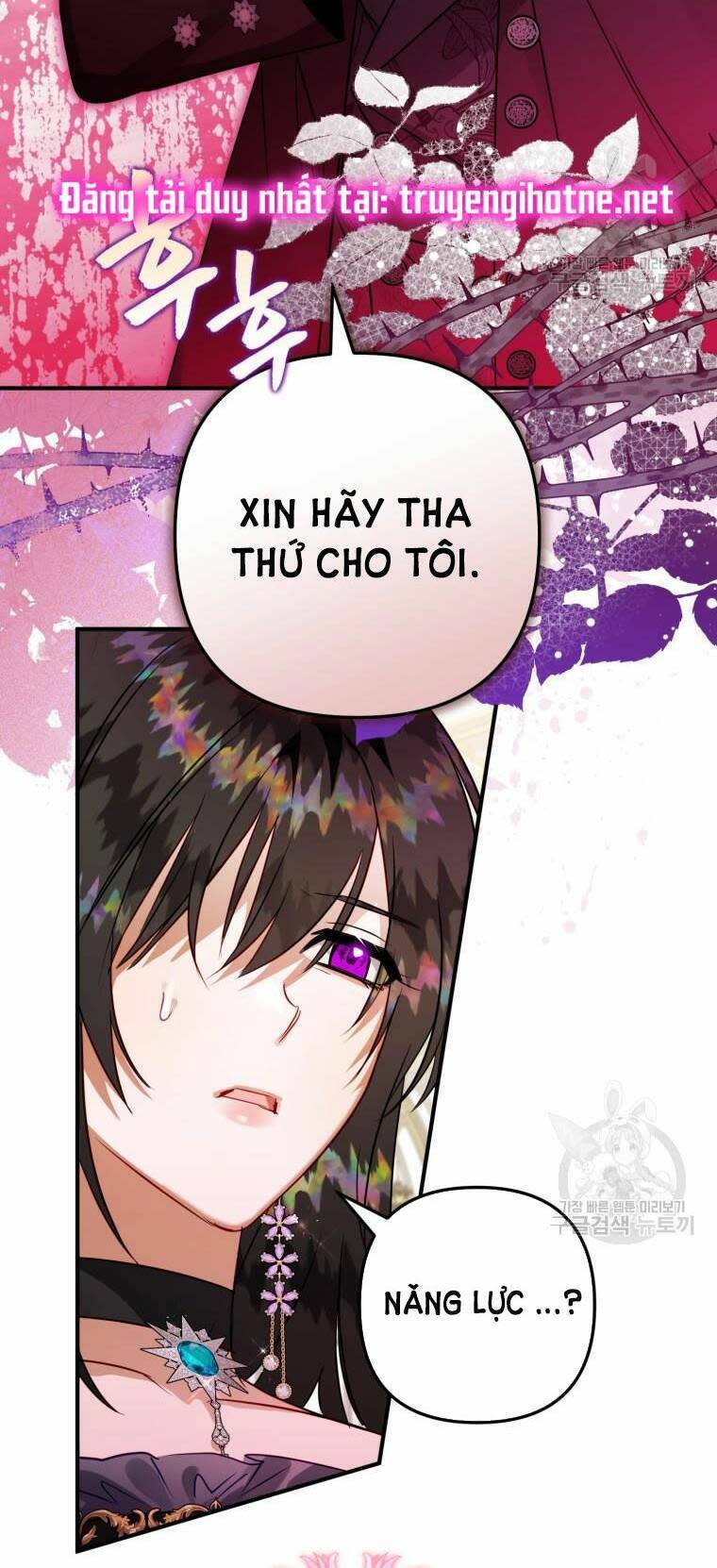 bỗng nhiên tôi trở thành quạ đen!! Chap 64.5 - Next Chapter 64.1