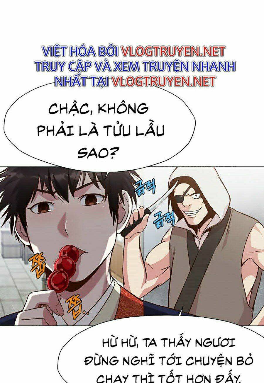 thiên võ chiến thần chapter 6 - Next chapter 7