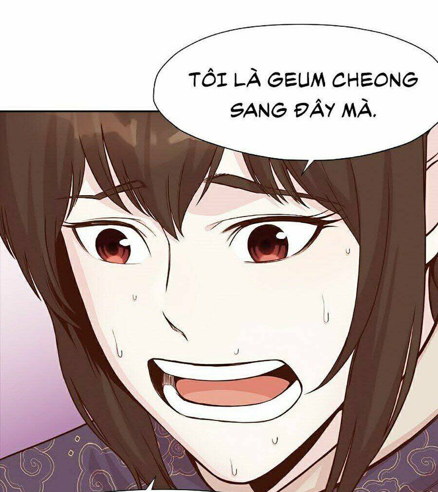 thiên võ chiến thần chapter 2 - Next chapter 3