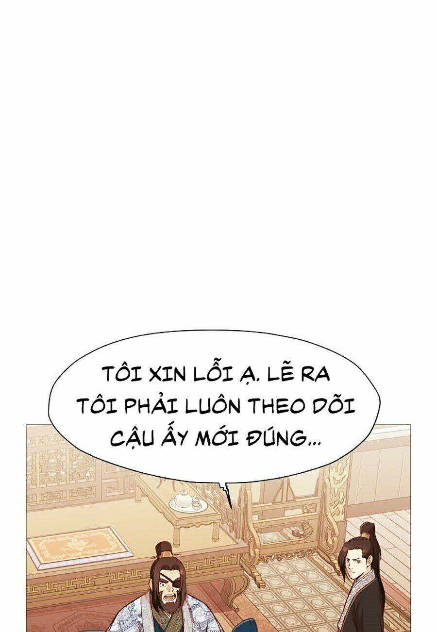 thiên võ chiến thần chapter 5 - Next chapter 6