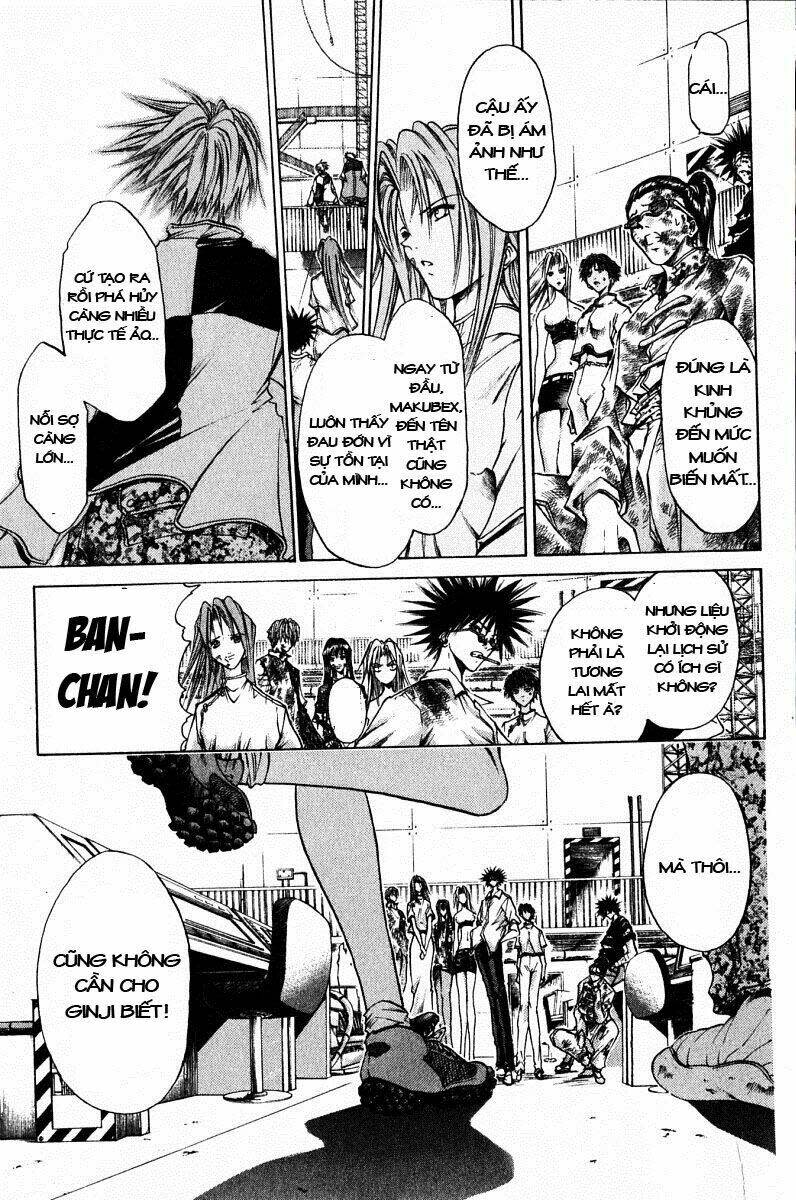 Get Backers Chapter 82 - Next Chapter 83