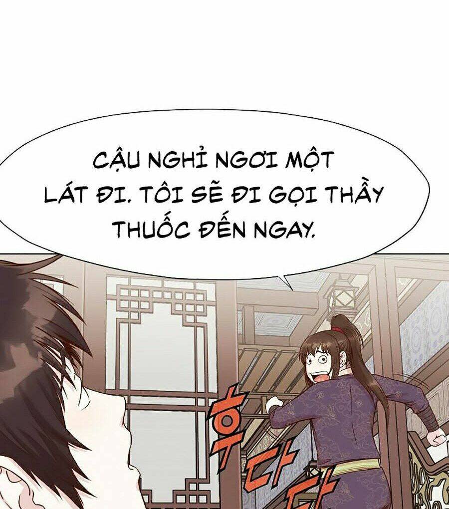 thiên võ chiến thần chapter 2 - Next chapter 3