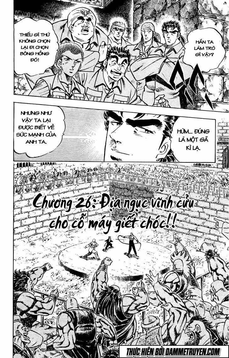 Baramon No Kazoku Chapter 26 - Next Chapter 27