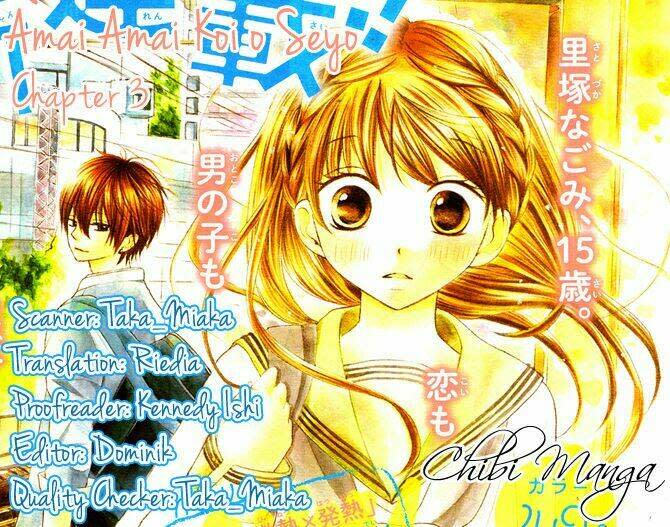 Amai Amai Koi O Seyo Chapter 3 - Trang 2