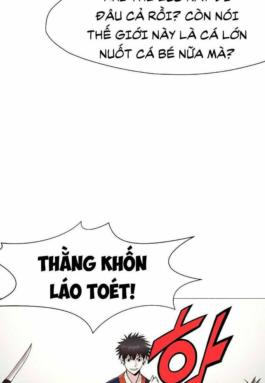 thiên võ chiến thần chapter 6 - Next chapter 7