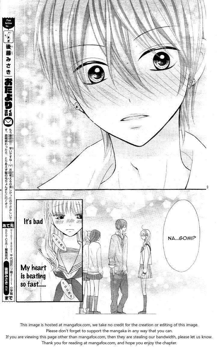 Amai Amai Koi O Seyo Chapter 3 - Trang 2