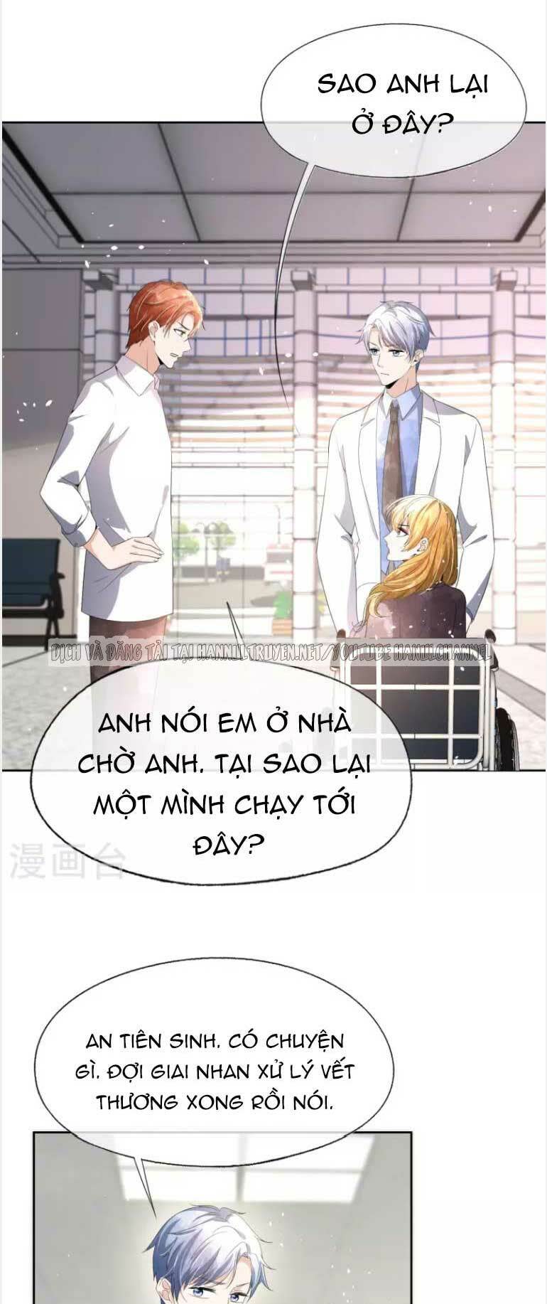 cô vợ hợp đồng lạnh lùng không dễ đụng đâu chapter 216 - Next chapter 217