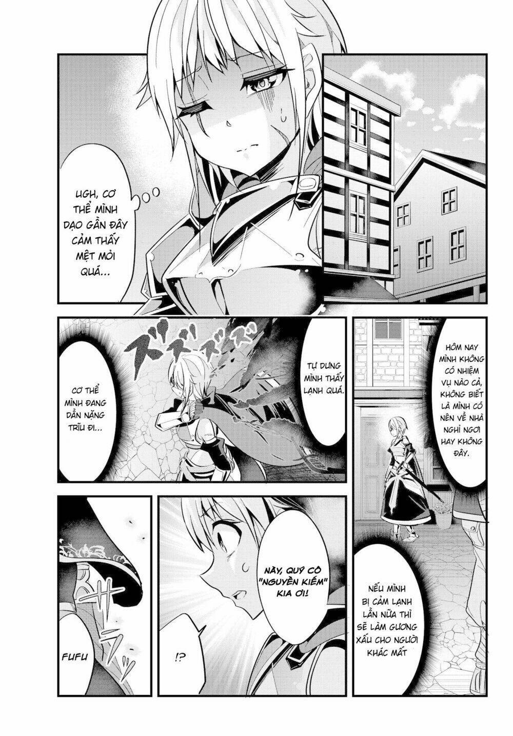 a story about treating a female knight who has never been treated as a woman chapter 18 - Next chapter 19