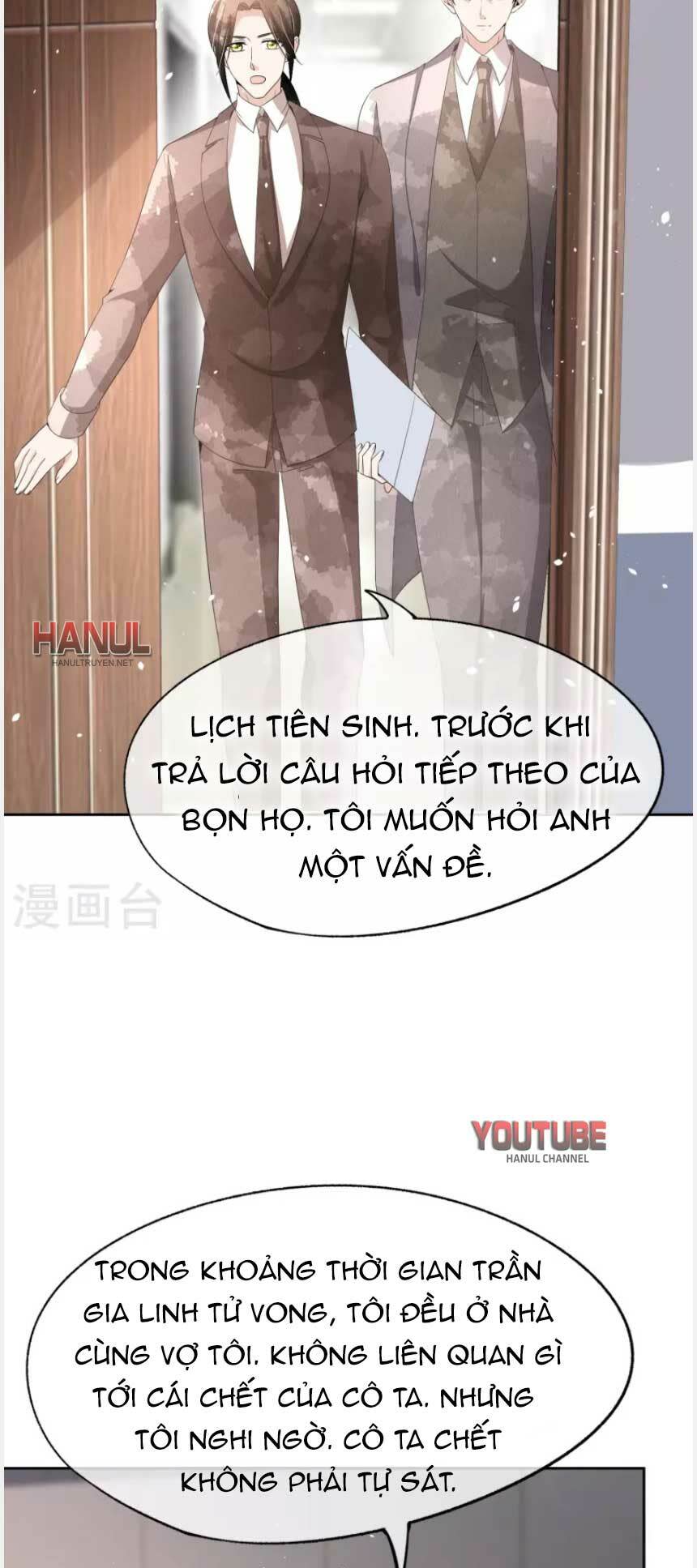 cô vợ hợp đồng lạnh lùng không dễ đụng đâu chapter 218 - Next chapter 219