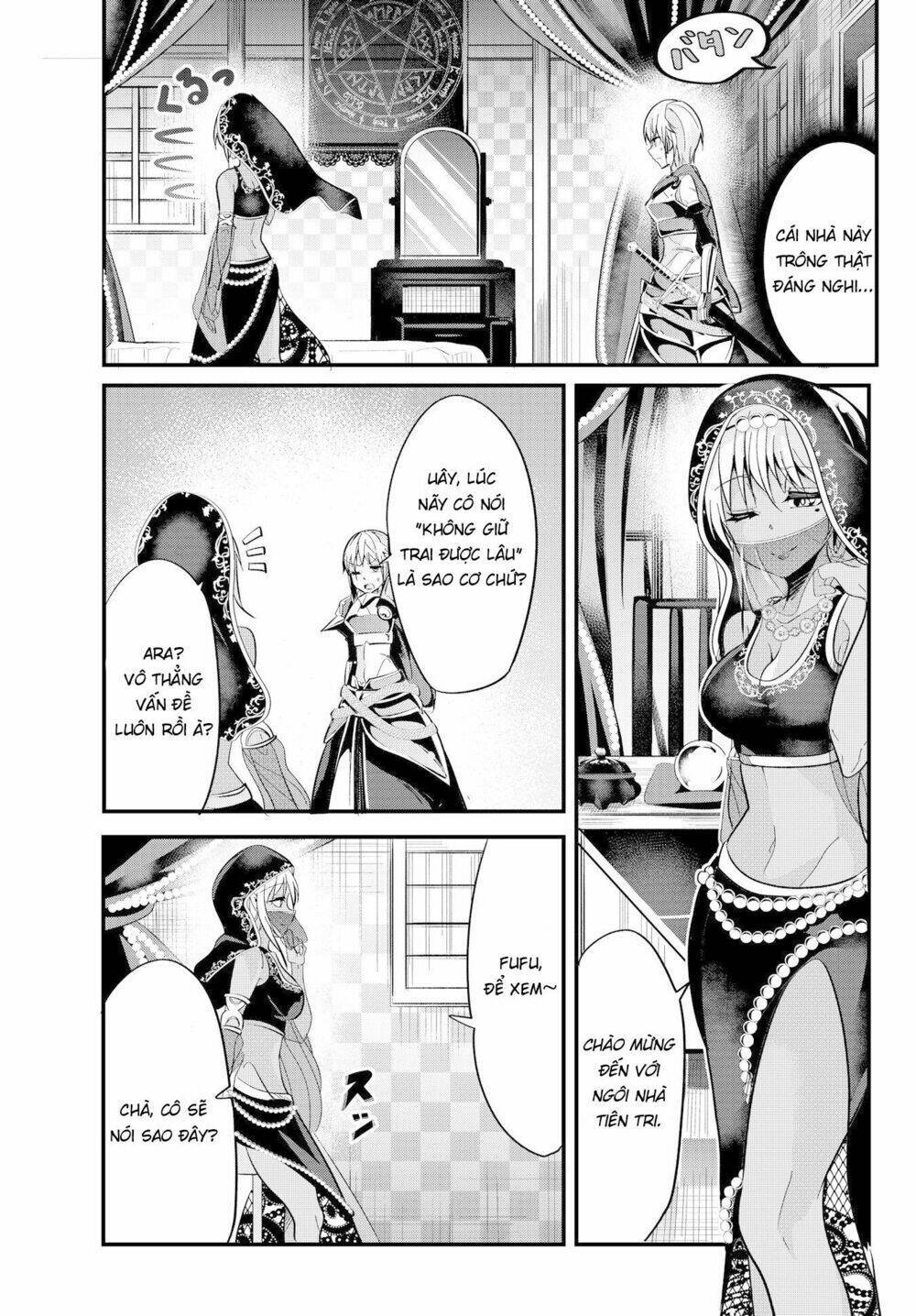 a story about treating a female knight who has never been treated as a woman chapter 18 - Next chapter 19