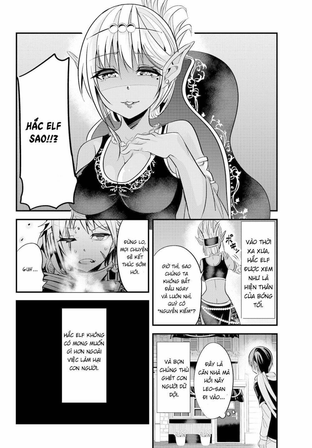 a story about treating a female knight who has never been treated as a woman chapter 18 - Next chapter 19