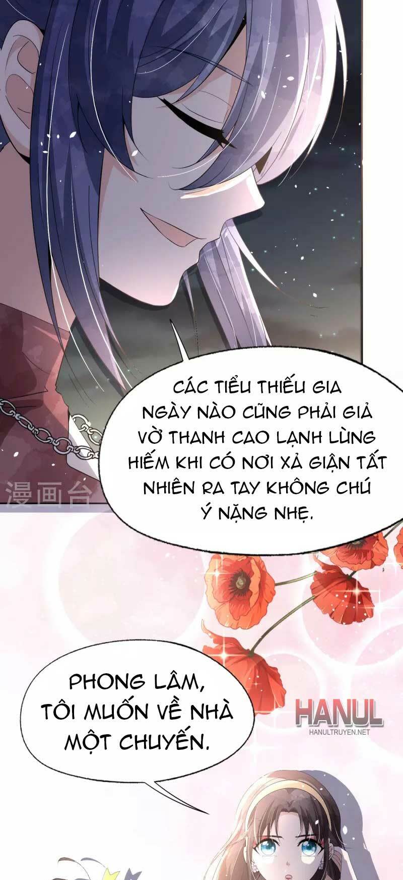 cô vợ hợp đồng lạnh lùng không dễ đụng đâu chapter 247 - Next chapter 248