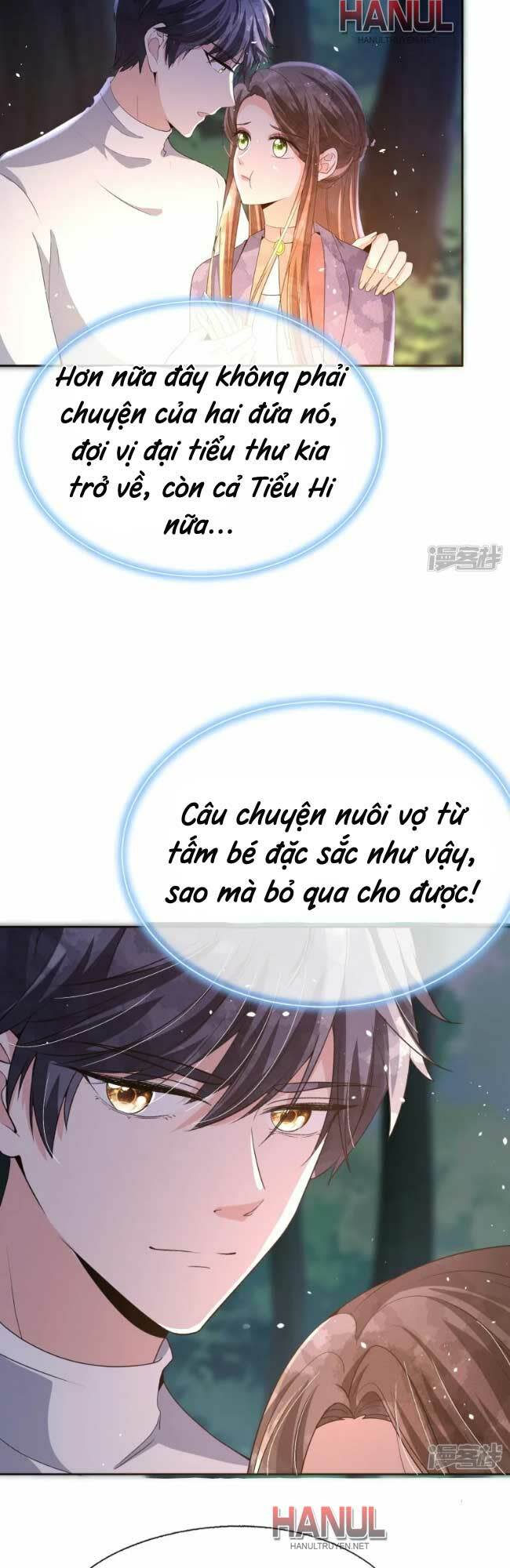 cô vợ hợp đồng lạnh lùng không dễ đụng đâu chapter 262 - Next chapter 263