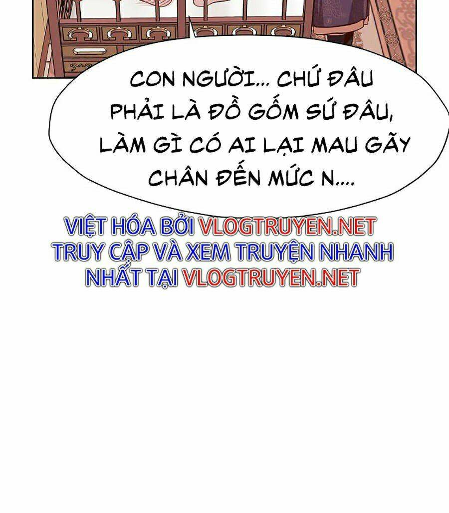 thiên võ chiến thần chapter 2 - Next chapter 3