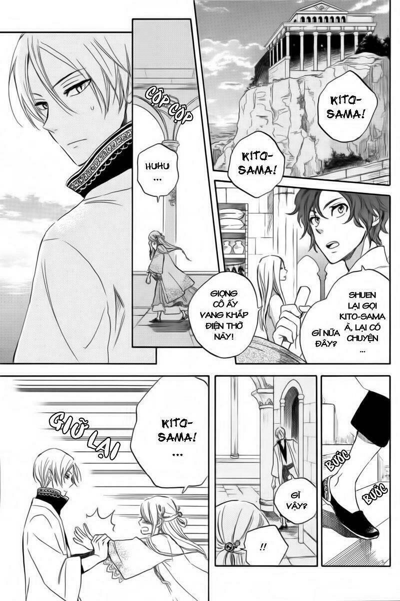 Ryuu no Moriuta Chapter 1: One shot - Trang 2