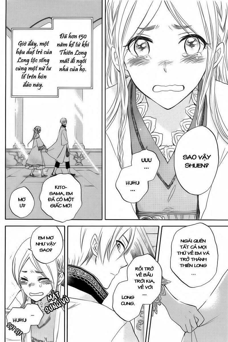 Ryuu no Moriuta Chapter 1: One shot - Trang 2