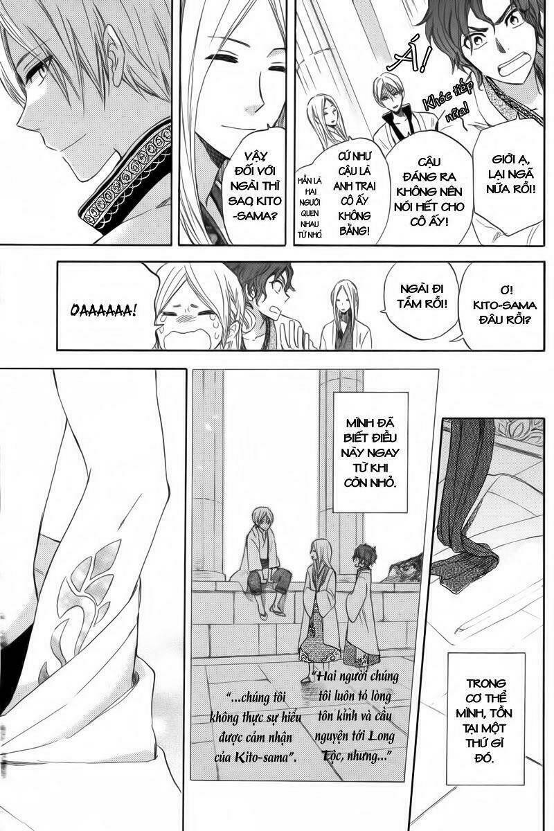 Ryuu no Moriuta Chapter 1: One shot - Trang 2