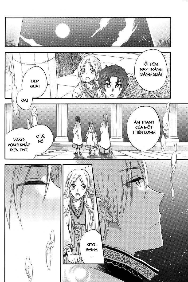 Ryuu no Moriuta Chapter 1: One shot - Trang 2