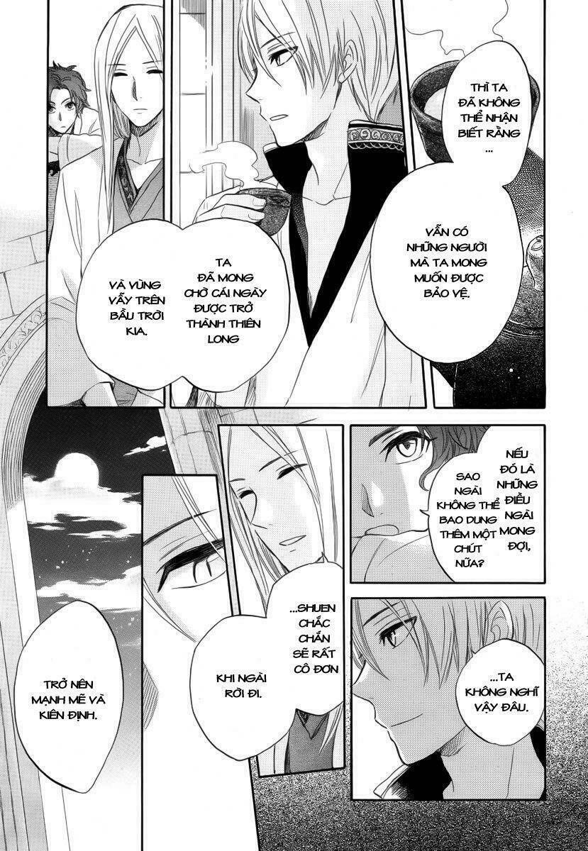 Ryuu no Moriuta Chapter 1: One shot - Trang 2