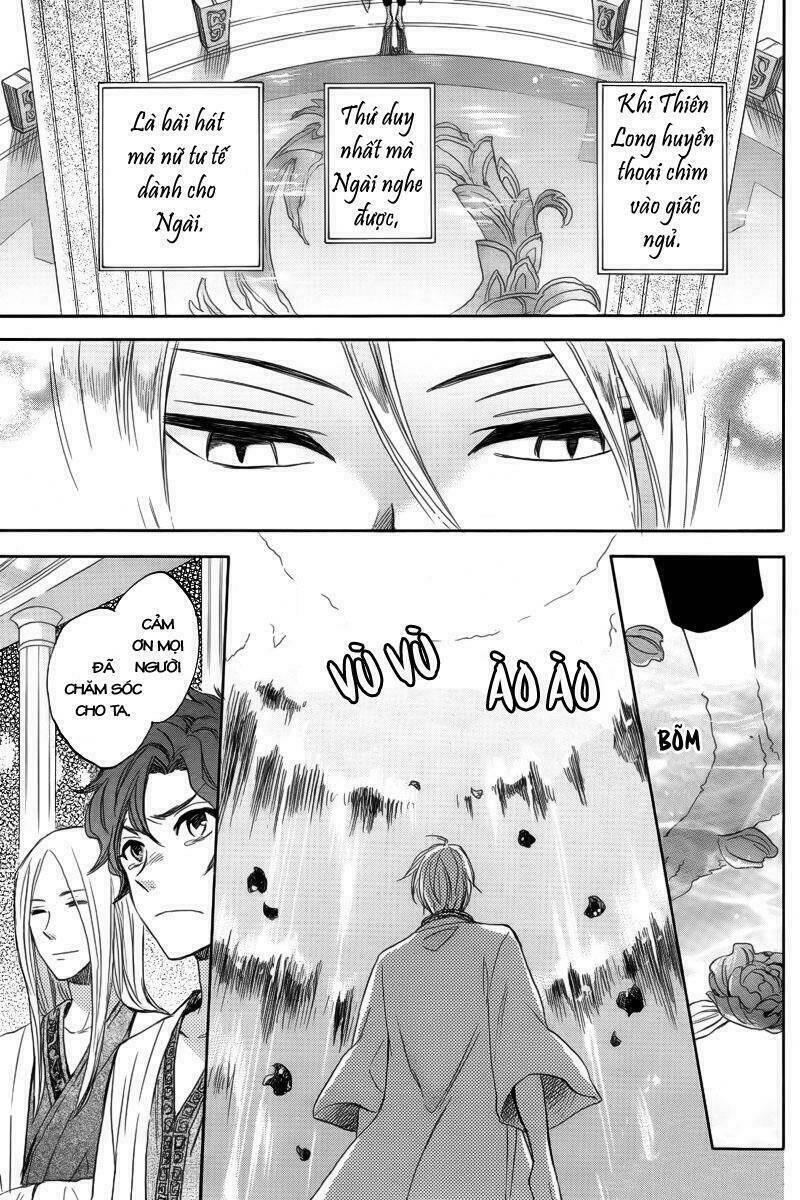 Ryuu no Moriuta Chapter 1: One shot - Trang 2