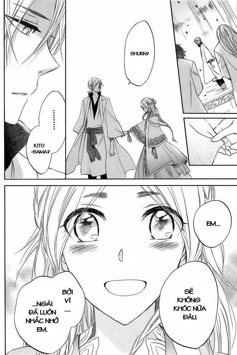 Ryuu no Moriuta Chapter 1: One shot - Trang 2